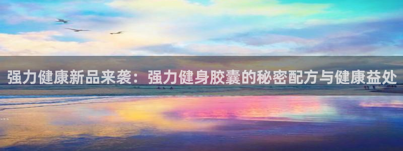 意昂4代理