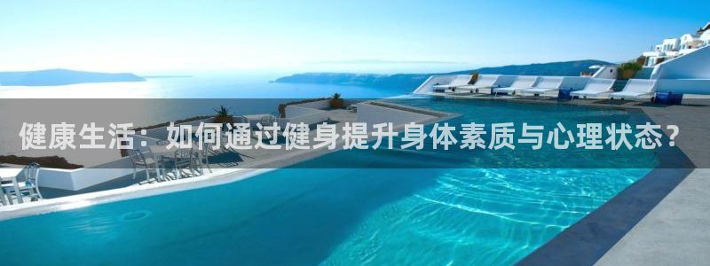 意昂4平台