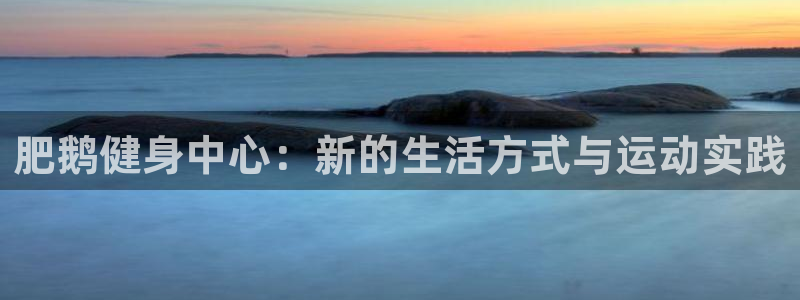 意昂4注册